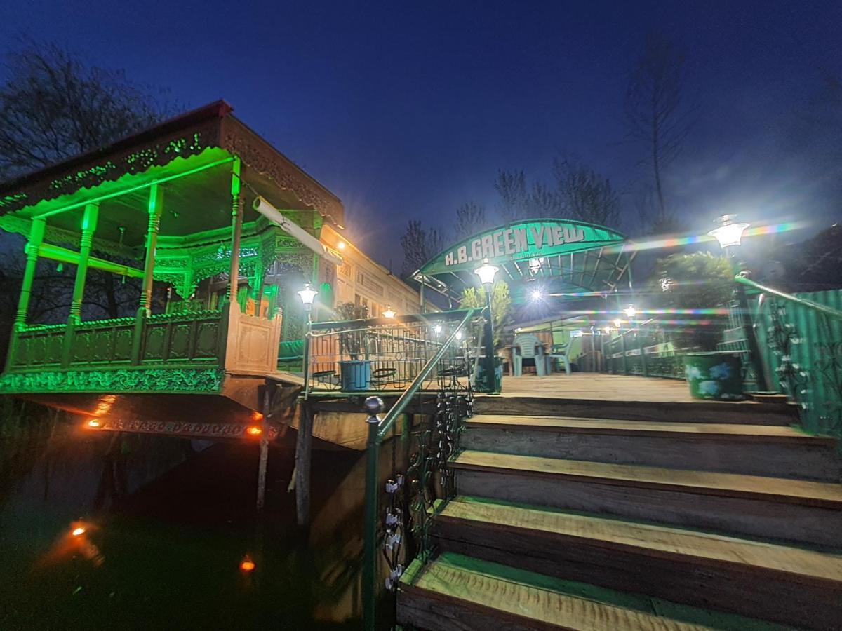 Green View Group Of Houseboats Ξενοδοχείο Σριναγκάρ Δωμάτιο φωτογραφία